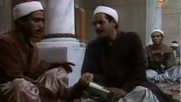 ‫مسلسل الايام كامل الحلقة – 7‬‎.flv