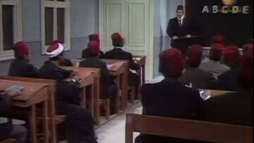 ‫مسلسل الايام كامل الحلقة – 9‬‎.flv