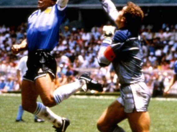 دييغو مارادونا