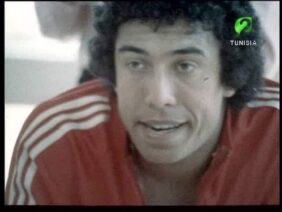 فيلم نادر لمنتخب تونس المشارك في الأرجنتين