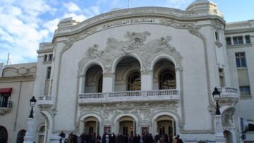 مسرحيات كوميدية تونسية