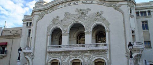 مسرحيات كوميدية تونسية