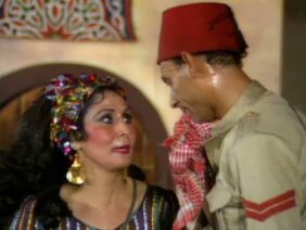 اجمل مقاطع مسرحية ريا و سكينة