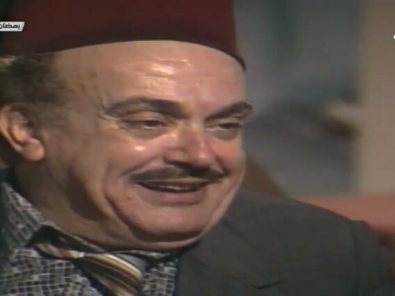 المسلسل السوري النادر رمضان كريم الحلقة الثانية عشر