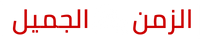 Channel Logo