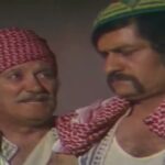 المسلسل السوري النادر رمضان كريم