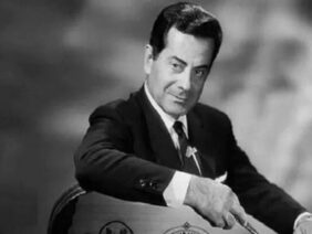 فريد الأطرش